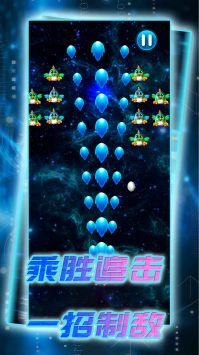 射手奇兵 v3.0.5