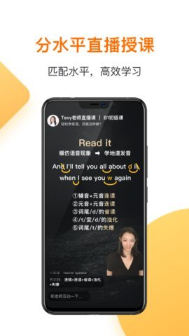 一点英语.jpg