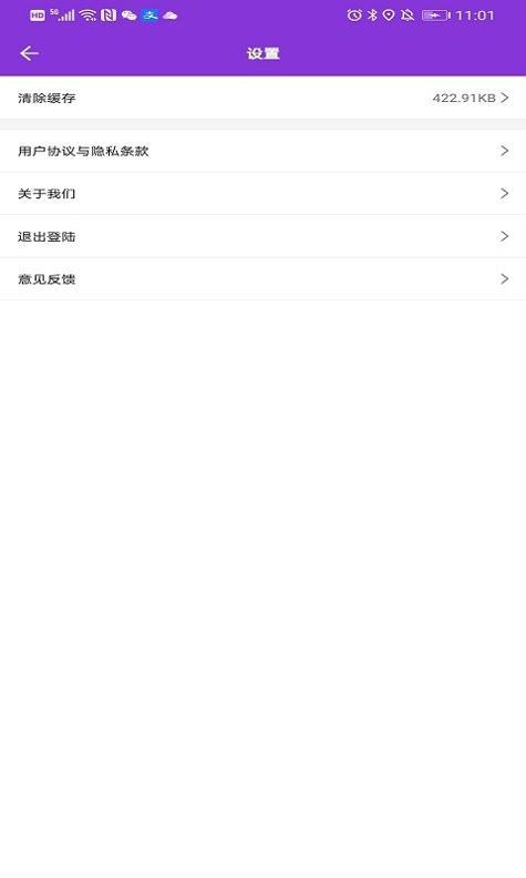 豆豆成语.jpg