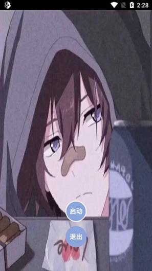 宏哥框架香肠派对 v1.78.00