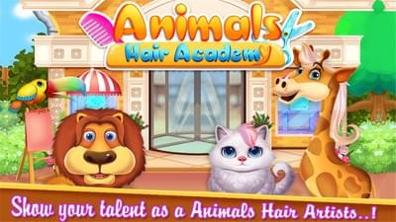 宠物发型学院 最新版 v3.0.5