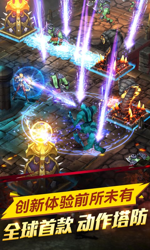 英雄永不灭 2020-01-17 17:09