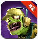 僵尸大亨2安卓版