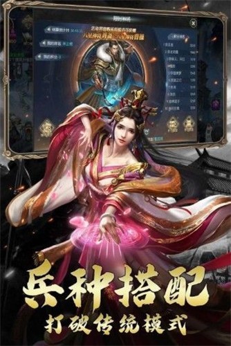终极求魔传奇 2024-06-25 15:08