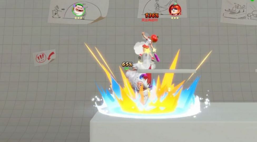 闪光派对格斗游戏中文最新版  v5.0.3