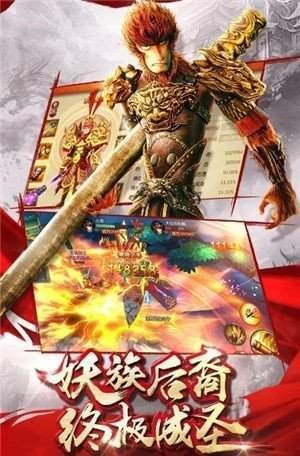 妖王再世 2021-06-04 14:20