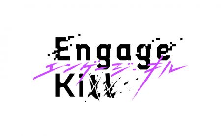 Engage Kill v4.0.5