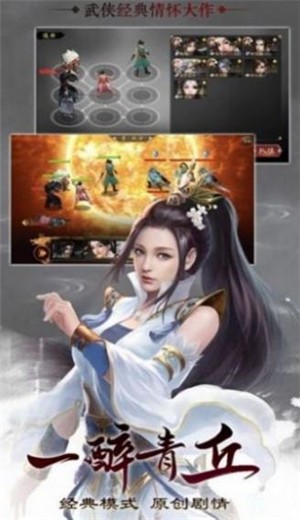 师叔别嘴硬 2020-10-20 15:40