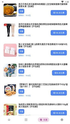 小磊软件库.jpg