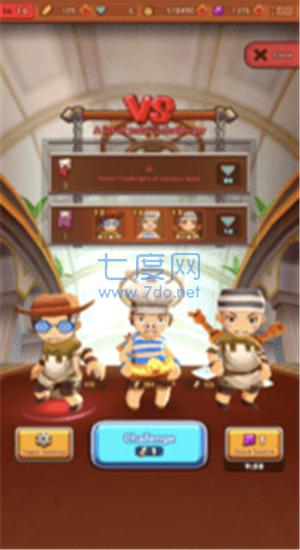 猎人快跑游戏截图2