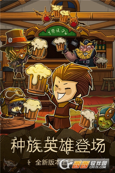 贪婪洞窟官方版