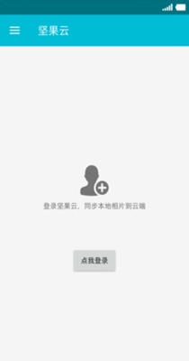 果仁相册.jpg