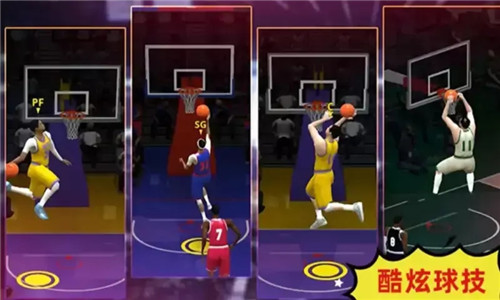 篮球5v5