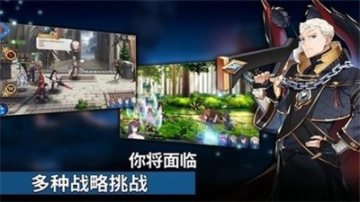 第七史诗国服 v1.0.42