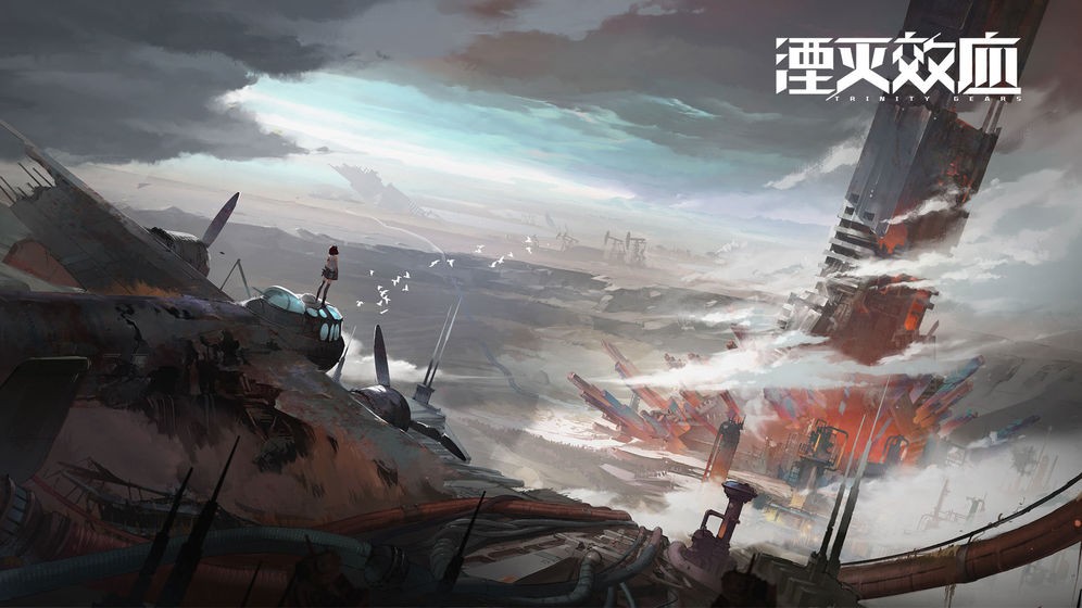 湮灭效应游戏 2024-06-25 15:08