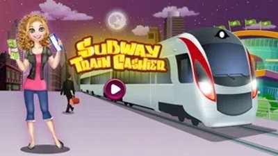 地铁列车收银员模拟器截图0