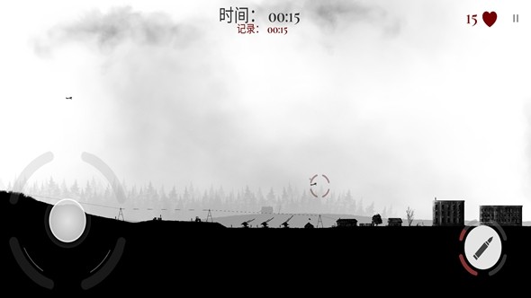 战机公司汉化最新版
