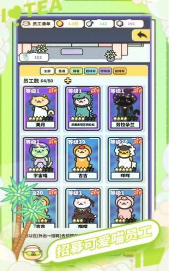 奶茶大满贯 2024-06-25 15:08