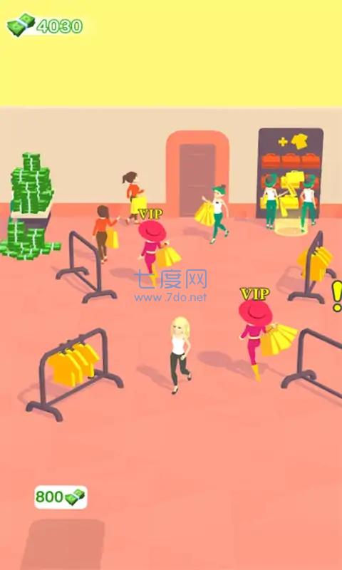 经营时尚游戏截图1
