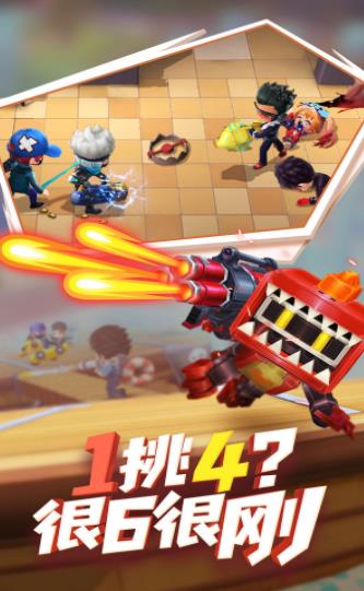 黑侠apkBUG检测游戏定制官方版 截图2