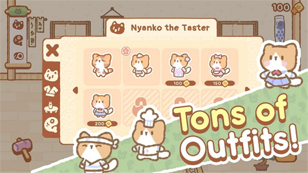 小熊寿司吧中文最新版 v1.5.8