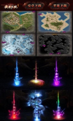 耀光我本沉默手游官方版  v4.2.1