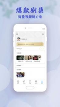 字幕网截图0