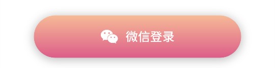 维美时间相机Pro