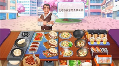 楼下的早餐店官网  v2.8.3