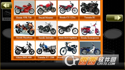 摩托博览 v1.0.3