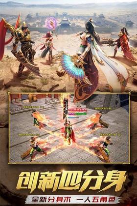 一刀传世合击 2024-06-25 15:08