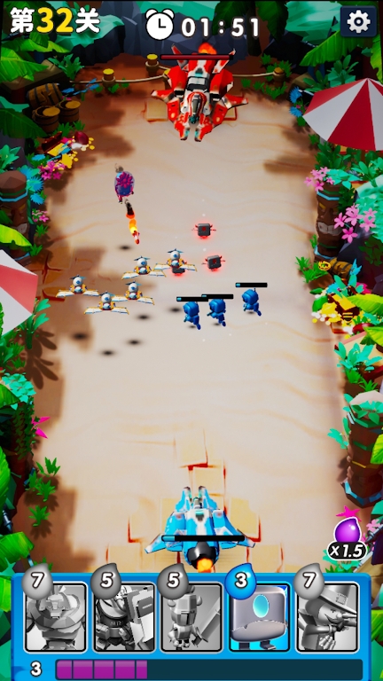 Ftd3D游戏官方安卓版（FTDGame）  v5.5.4