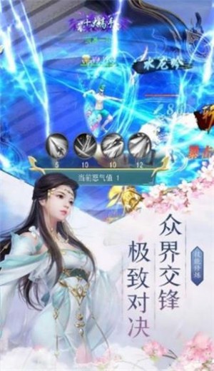 太上刀帝 2020-08-03 14:01