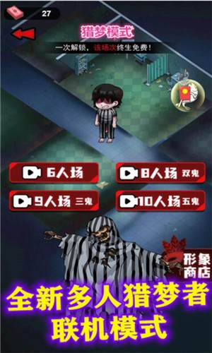 挖黑洞大作战  v1.0