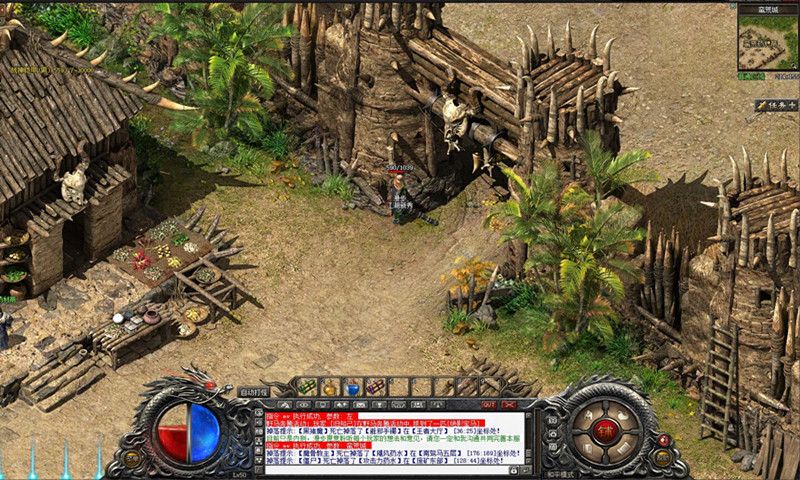 神途传奇官网下载安卓手机最新版  v4.4.1