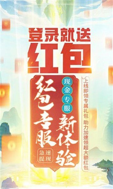 火柴人暗影格斗2截图2