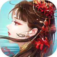 倩女幽魂2.0
