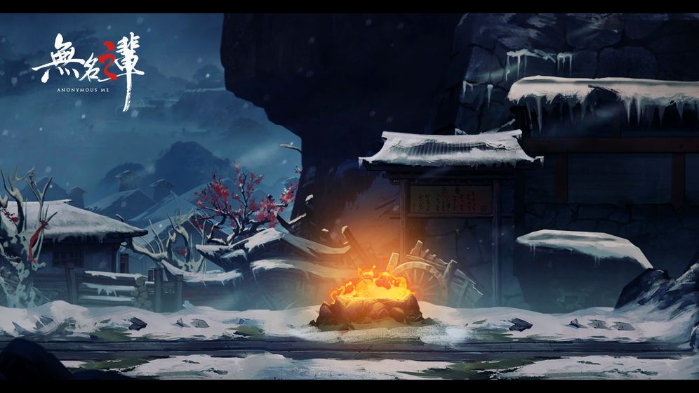 无名之辈2019测试服tap下载图片1