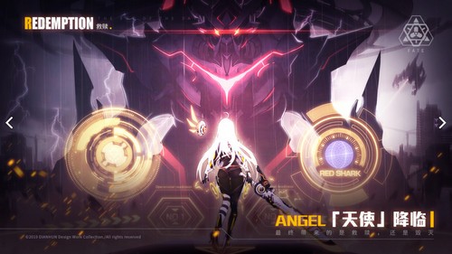 献给终末的歌谣官网版 2020-06-12 16:20