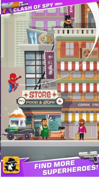 间谍特工游戏 v1.0.0