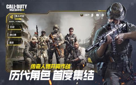 150人吃鸡截图0