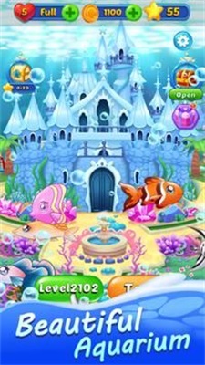 水族馆三消比赛截图1