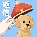 假如皇上有手机小游戏