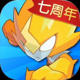 赛尔号