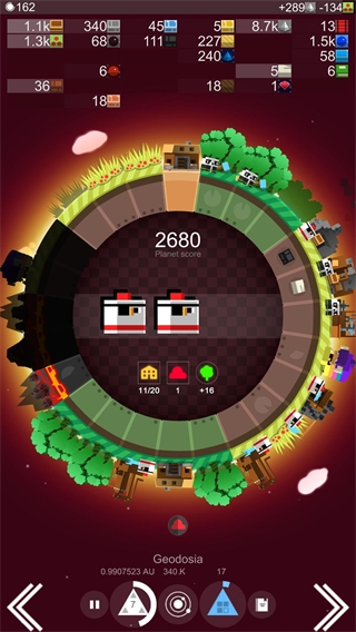 我的星球最新版 v1.040