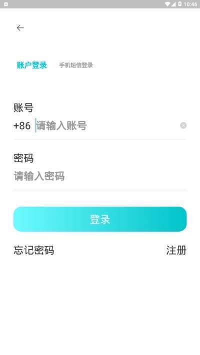 u频
