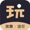 可玩儿