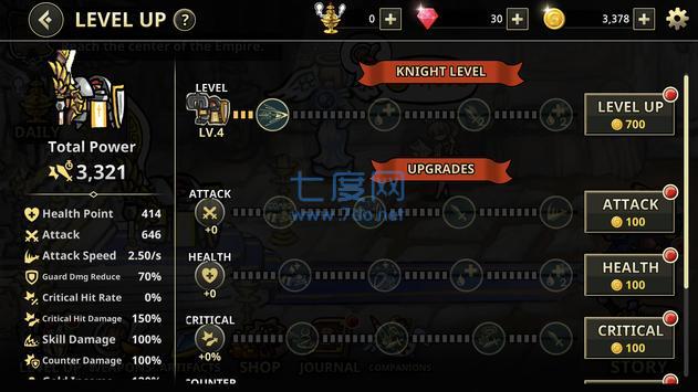 反骑士 v1.2.36