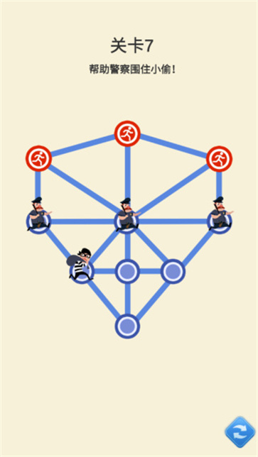 Hero Clash