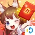 全民好运来福利游戏红包版 